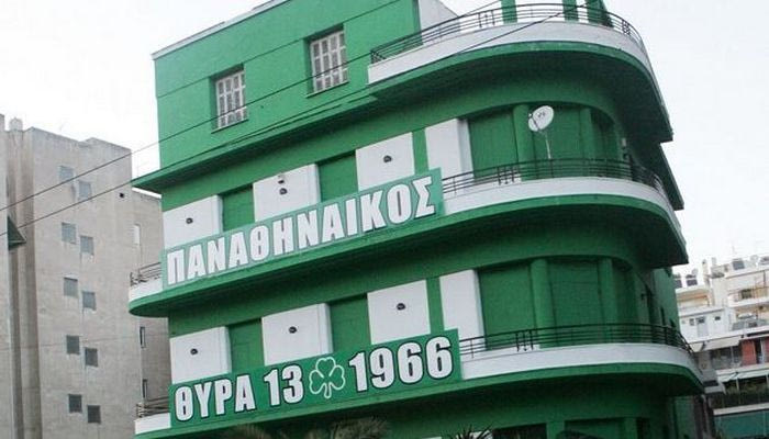 Αθώοι οι 21 οπαδοί του ΠAO