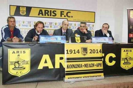 “Προέχει η σωτηρία του Άρη”