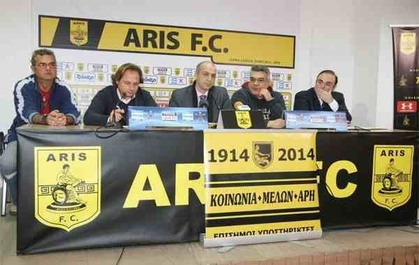 “Προέχει η σωτηρία του Άρη”