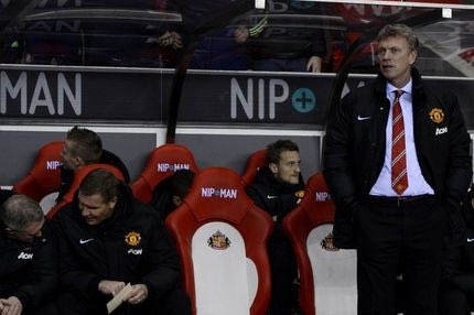 Τρεις σερί ήττες 82 χρόνια μετά