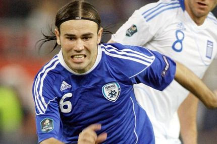 Μια ανάσα από Νάτχο