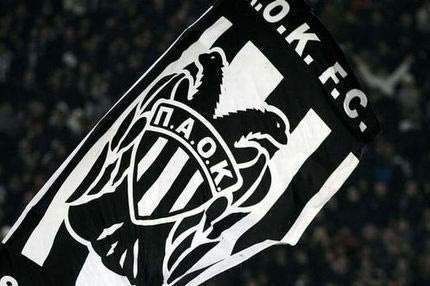 “Δημιουργούν θόρυβο με το όνομα του ΠΑΟΚ”