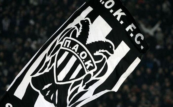 “Δημιουργούν θόρυβο με το όνομα του ΠΑΟΚ”