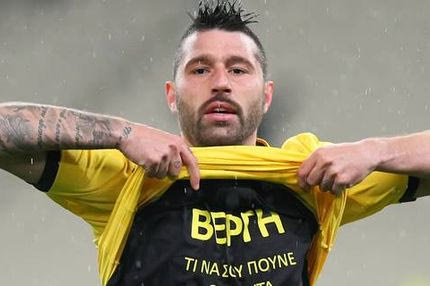 Τιμά τον Παυλή η μπασκετική ΑΕΚ