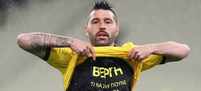 Τιμά τον Παυλή η μπασκετική ΑΕΚ