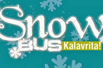ΝΕΑ Υπηρεσία! Βόλτα για όλους με το SNOWBUS από τα Καλάβρυτα στο χιονοδρομικό κέντρο!