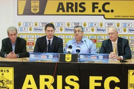 Παραιτήθηκαν κι οι Βασβάνης, Αριστοτελίδης