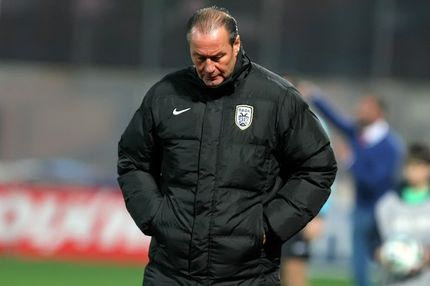 Ομάδα Κυπέλλου