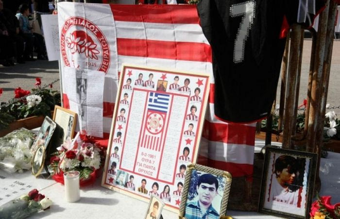 Την 1η Φεβρουαρίου το μνημόσυνο για τη Θύρα 7