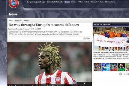Αφιέρωμα της UEFA στην άμυνα του Ολυμπιακού