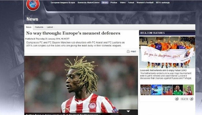 Αφιέρωμα της UEFA στην άμυνα του Ολυμπιακού
