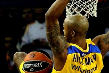 Γαλατασαράι – Μακάμπι 84-90