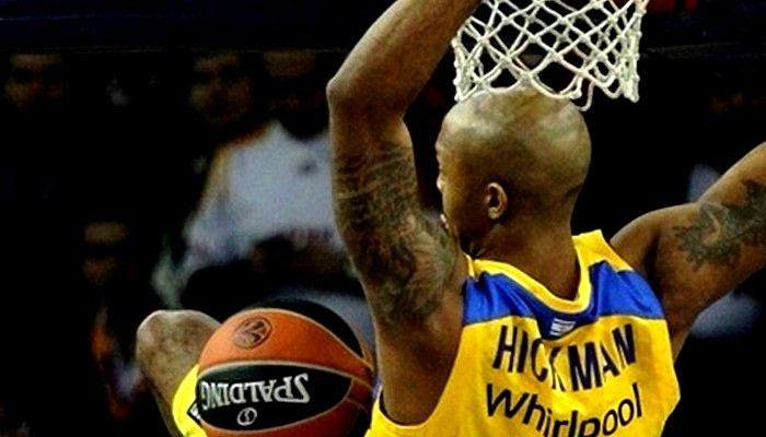 Γαλατασαράι – Μακάμπι 84-90