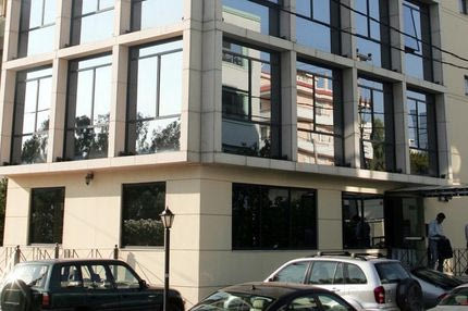 Μετακομίζει η Super League