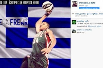 Θ. Αντετοκούνμπο: “Αγαπώ την οικογένειά μου μέχρι θανάτου”