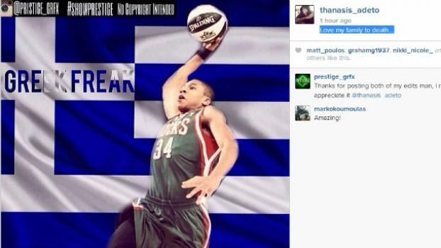 Θ. Αντετοκούνμπο: “Αγαπώ την οικογένειά μου μέχρι θανάτου”