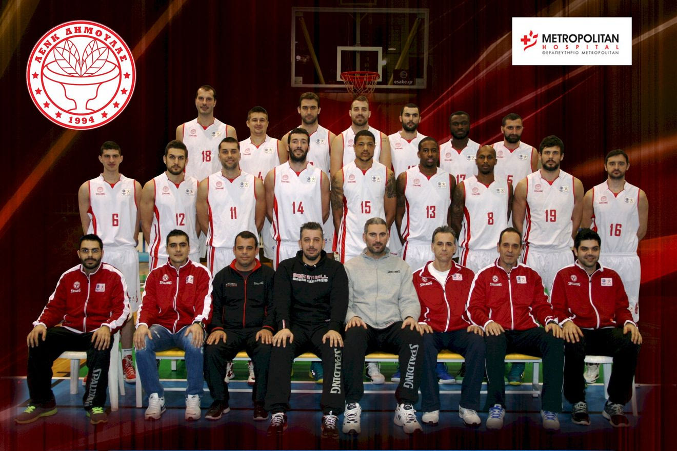 Συνεργασία υγείας