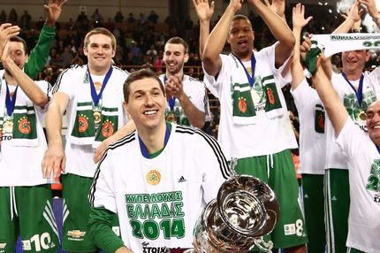 Η απονομή του Κυπέλλου στον Παναθηναϊκό (photos+video)