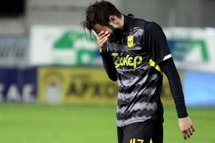 Σωσίβια και πατητές