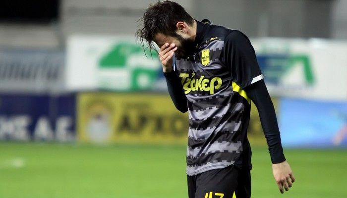 Σωσίβια και πατητές