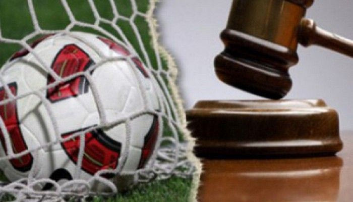 Ισπανός εισαγγελέας ερευνά το Λεβάντε-Σαραγόσα του 2011