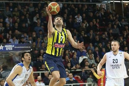 Η Φενέρμπαχτσε δεν άφησε περιθώρια στην Εφές
