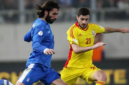 Αρχή εντός με Ρουμανία