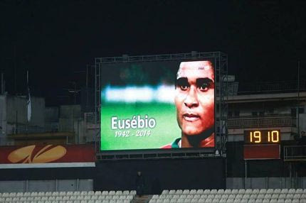 Οπαδοί της Μπενφίκα ευχαριστούν τον ΠΑΟΚ για τον Εουσέμπιο