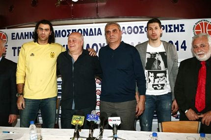 “Ελπίδα” οι μεν, “καθήκον” οι δε