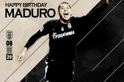 Το προφίλ του Μαντούρο