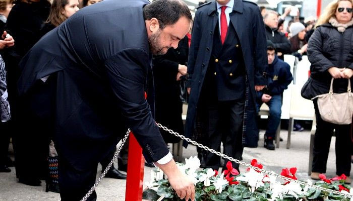 Μαρινάκης: “Μεσίστια η σημαία της ψυχής μας στις 8 Φεβρουαρίου”