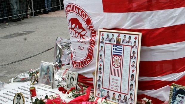 Κλίμα συγκίνησης στο μνημόσυνο της Θύρας 7