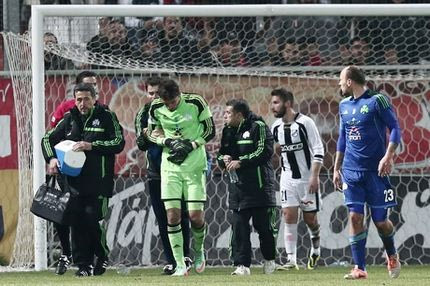 Ξέχασε να γράψει για το αντικείμενο!