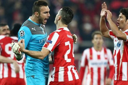 Έχει αλλάξει επίπεδο