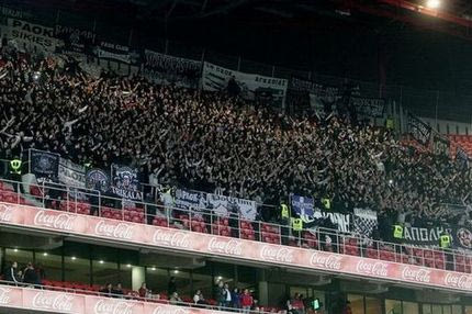 “Καμπάνα” 28.000 ευρώ σε ΠΑΕ ΠΑΟΚ