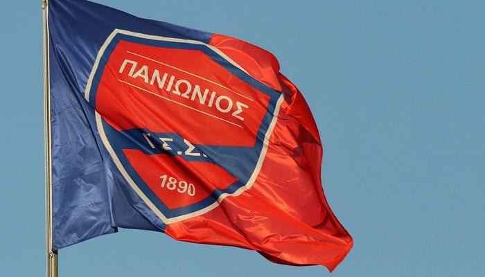 Αρχή από το Οικονομικών