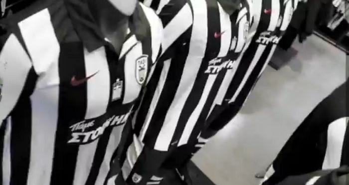 Το ντοκιμαντέρ για τον ΠΑΟΚ