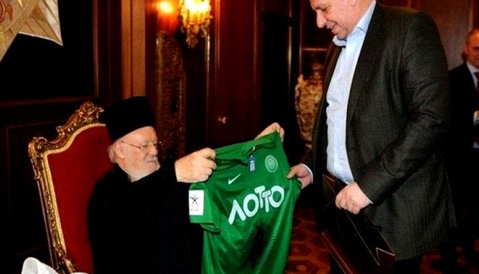 Δώρο στον Πατριάρχη η φανέλα του Πανθρακικού
