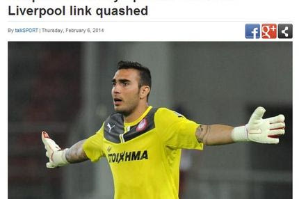 “Πρόλαβε την Λίβερπουλ ο Ολυμπιακός”