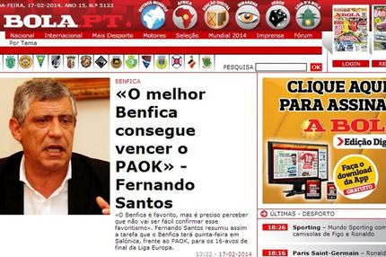 Σάντος: “Δεν είναι αβυσσαλέα η διαφορά ΠΑΟΚ και Ολυμπιακού”