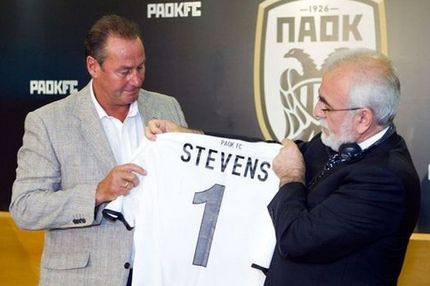 Εμπιστοσύνη από Ιβάν στον Στέφενς