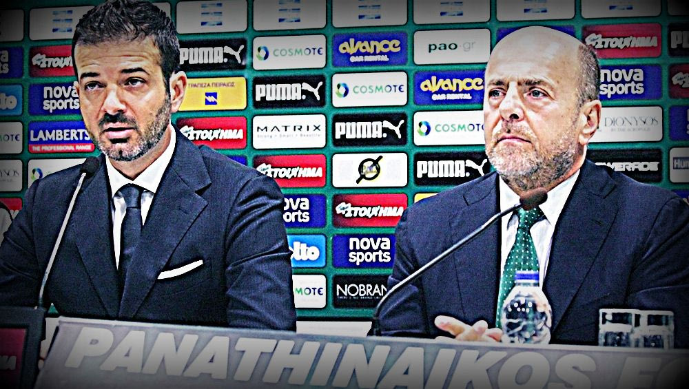 Ο Στραματσόνι μικραίνει τον Παναθηναϊκό