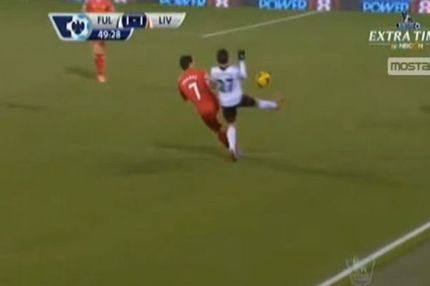 Τον… χόρεψε ο Σουάρες