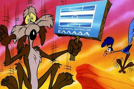 Η μάχη της σωτηρίας