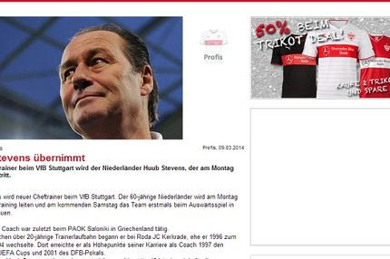 Επίσημα στη Στουτγκάρδη ο Στέφενς