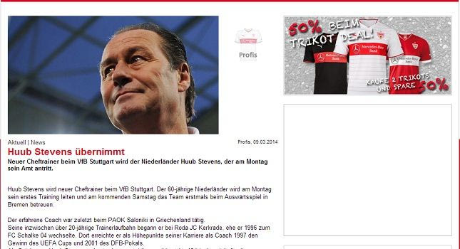 Επίσημα στη Στουτγκάρδη ο Στέφενς