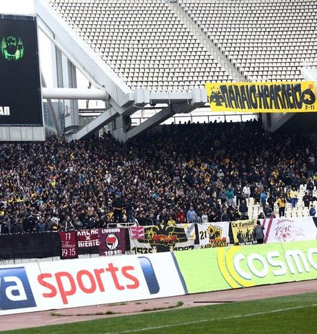 Σε κυκλοφορία τα εισιτήρια για το ματς με το Αιγάλεω