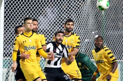 Η τελευταία αποστολή του Αρη