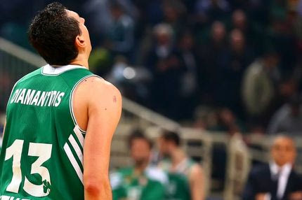 Δημήτρη, ξενέρωσες