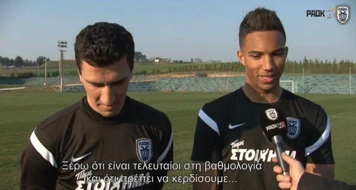 “Στην Ολλανδία είναι αρκετά πιο ήσυχα”